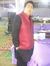 Chirag ...