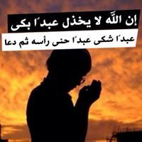 النهضة مكملين