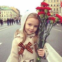 Ясминка Малькауи