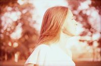 Анастасия Тригуб