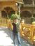 Sagar S...