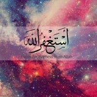 Eritriche Pyrénées