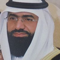 المهندس الجرموزي