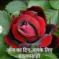 Hemant Sharma