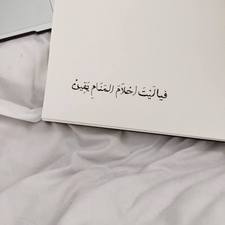 Mǿħặṃễd Bakr