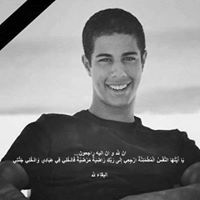 Ahmed Ashraf