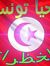 محمد ياسين