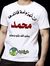Abd Kader