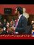 Mohamma...