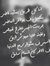 Ahmed Y...