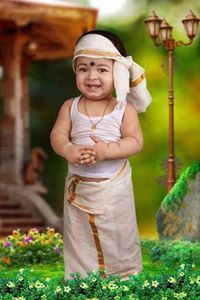Ravi Trt