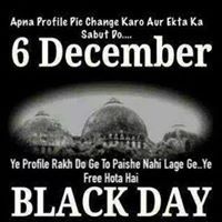 Er Ashiq