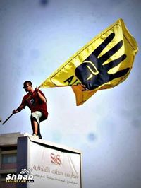 كريم المصري