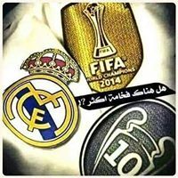 زكريا المياحي