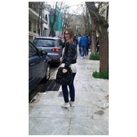 Άρτεμις Παππά