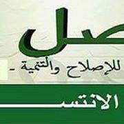 Ghazali Ould