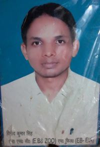 Vinod Kumar