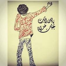 PrïñÇëss Ḿǿŋy