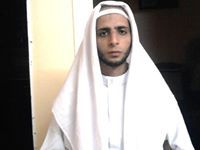 الشيخ محمد