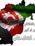 Shabbir...