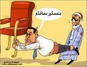 Drm Ahmad
