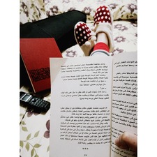 Dalia Ahmed