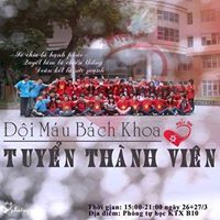 Đức Nhân