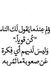 Mohamme...