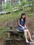 Thu An