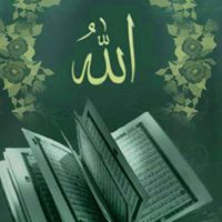 إيمان الخولى