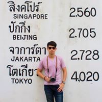 Wasin Tangboriboonsuk