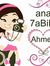Amy Ahmed
