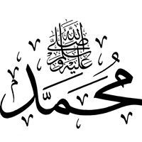 Muhammad Ousama