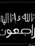 Mido Ma...