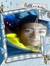 Jigme R...