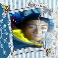 Jigme Rabsel
