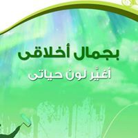 سامح إسماعيل