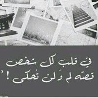 أوراق رمادية