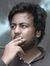 রাতের ভুত