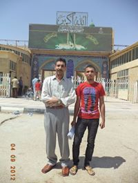 وديع عبدالله