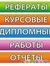 Vladsil...