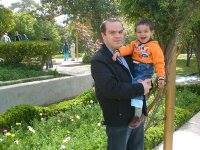 Amirhossein Aboumahboub