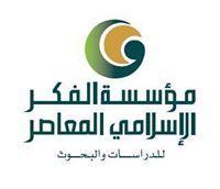 الفكر المعاصر