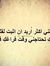 Ahmed E...