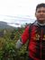 Dian Pu...