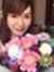 Suki Chow