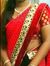 Arunima...