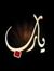 Eslam D...