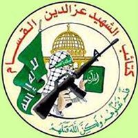 محمد حفيظ الدين