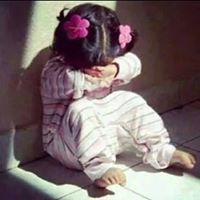 Donia Mahmoud